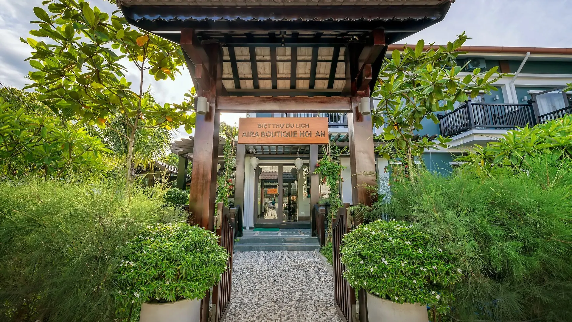 会安艾拉精品别墅酒店 会安