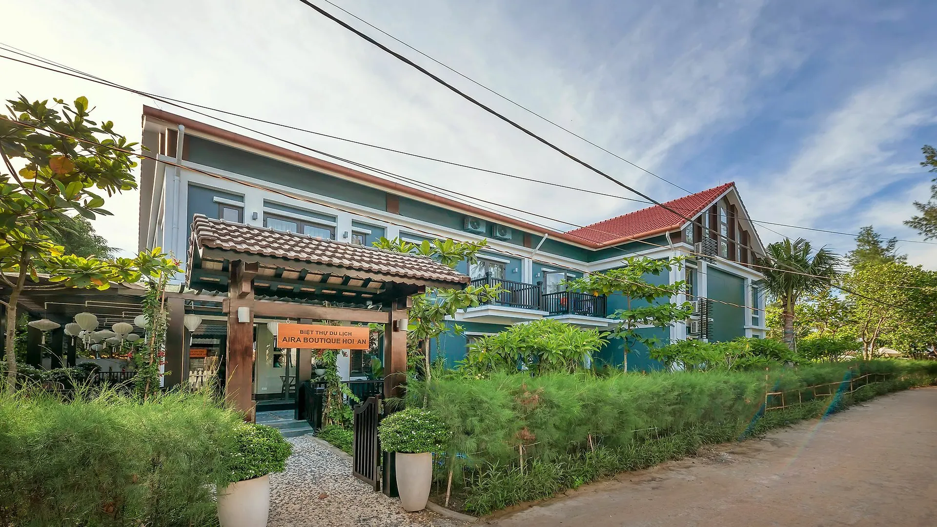 酒店 会安艾拉精品别墅酒店